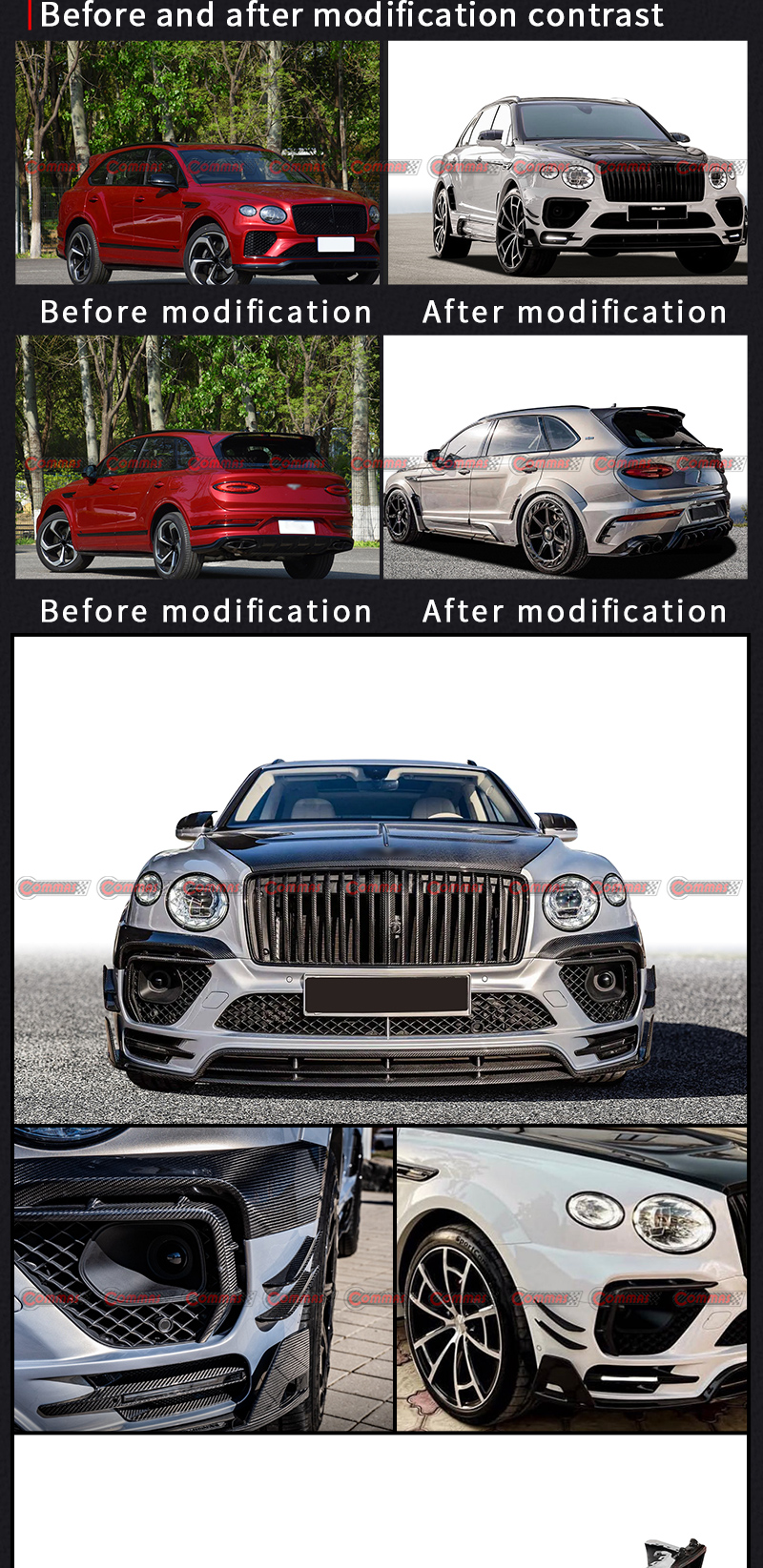 벤틀리 벤테이가 맨소리 와이드 바디 시트