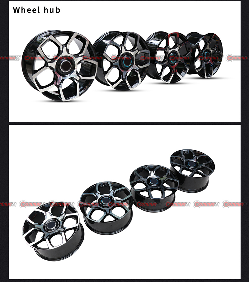 맨소리 컬리넌 휠 림