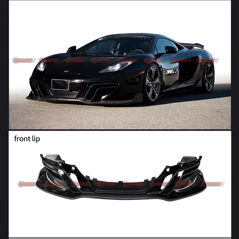 dmc 맥라렌 650s 프론트 립