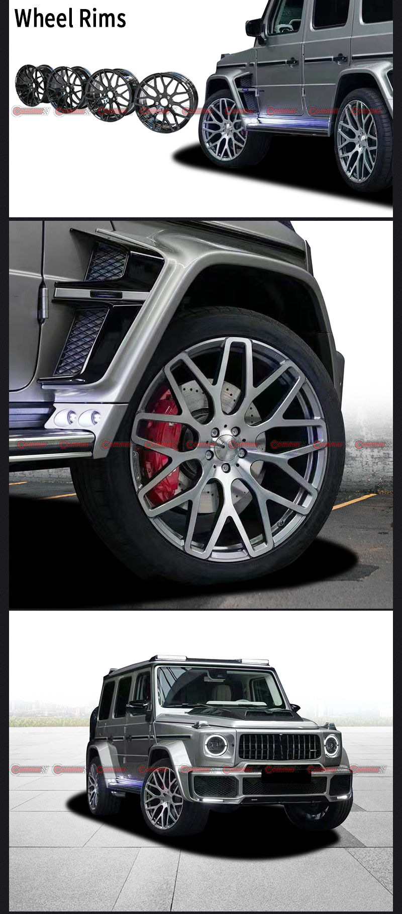 메르세데스 벤츠 바버스 휠 림