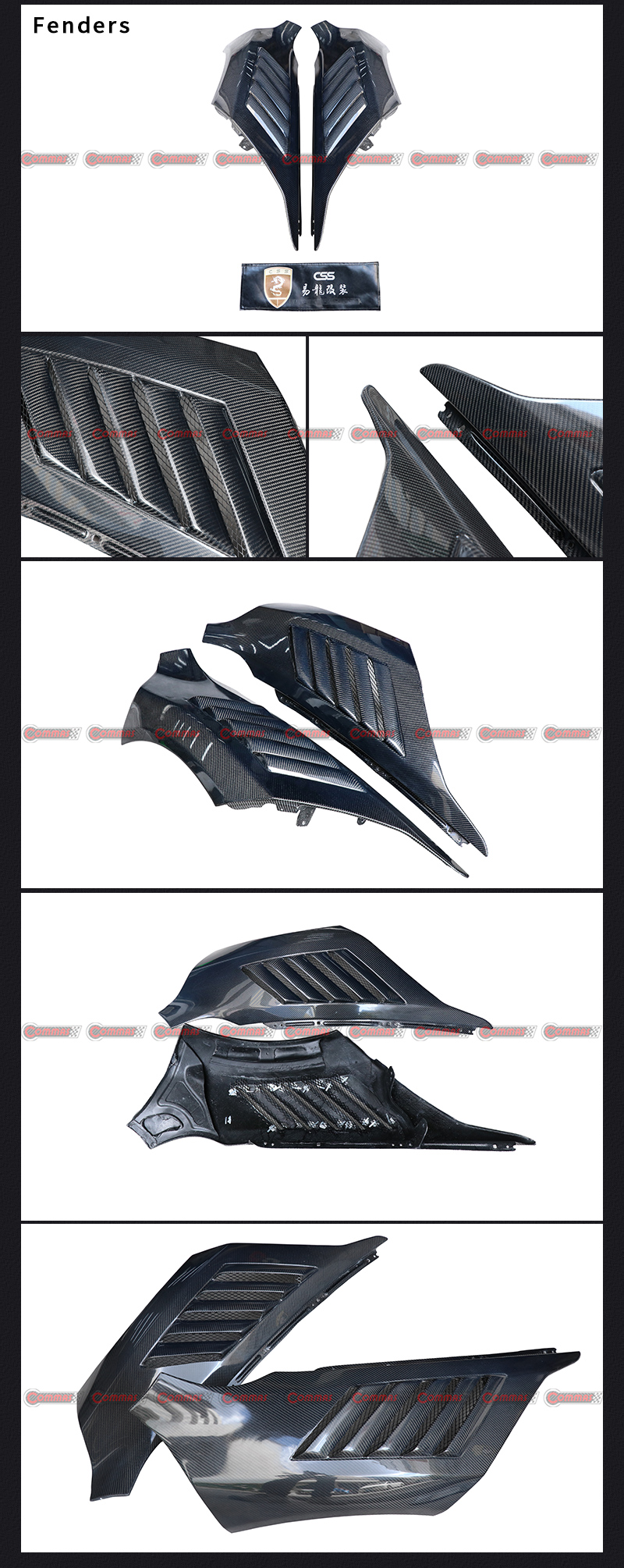 gt3 스타일 맥라렌 mp4 12c 펜더