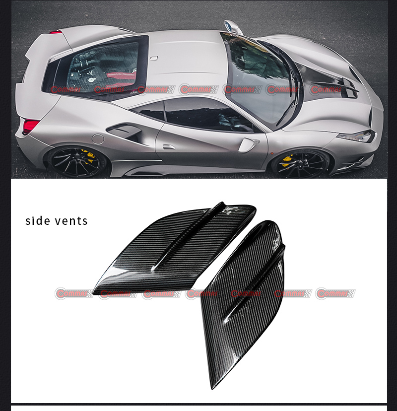 페라리 488 사이드 벤트