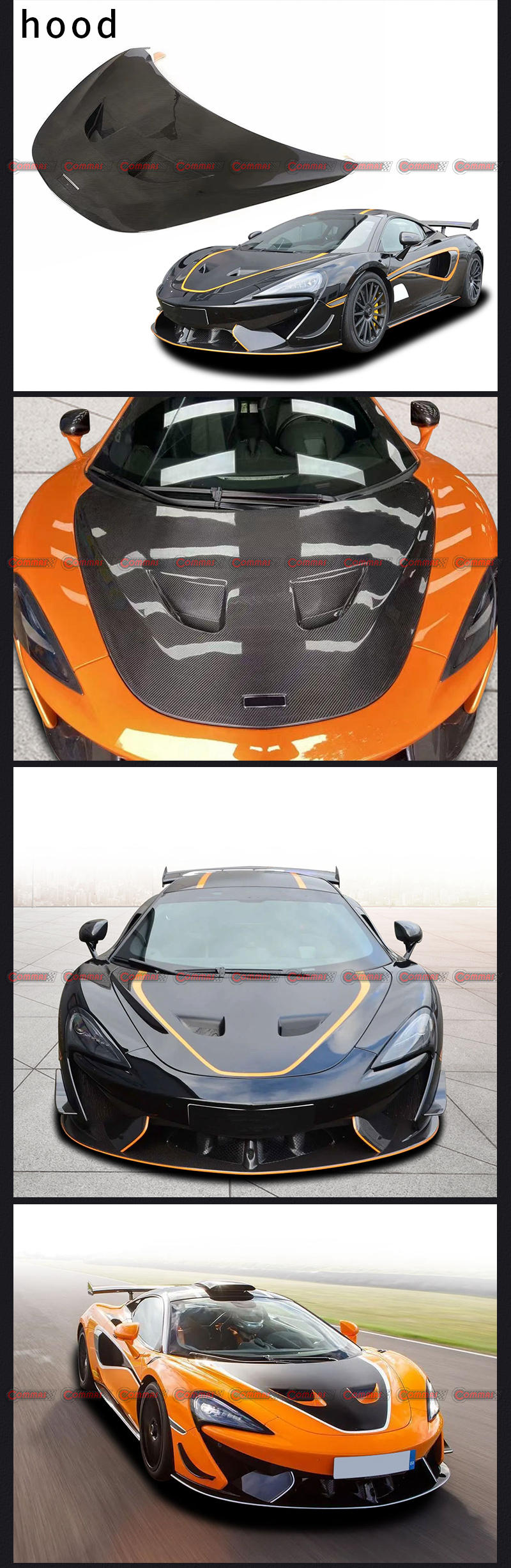 맥라렌 540c 570s 620r 엔진씌우다