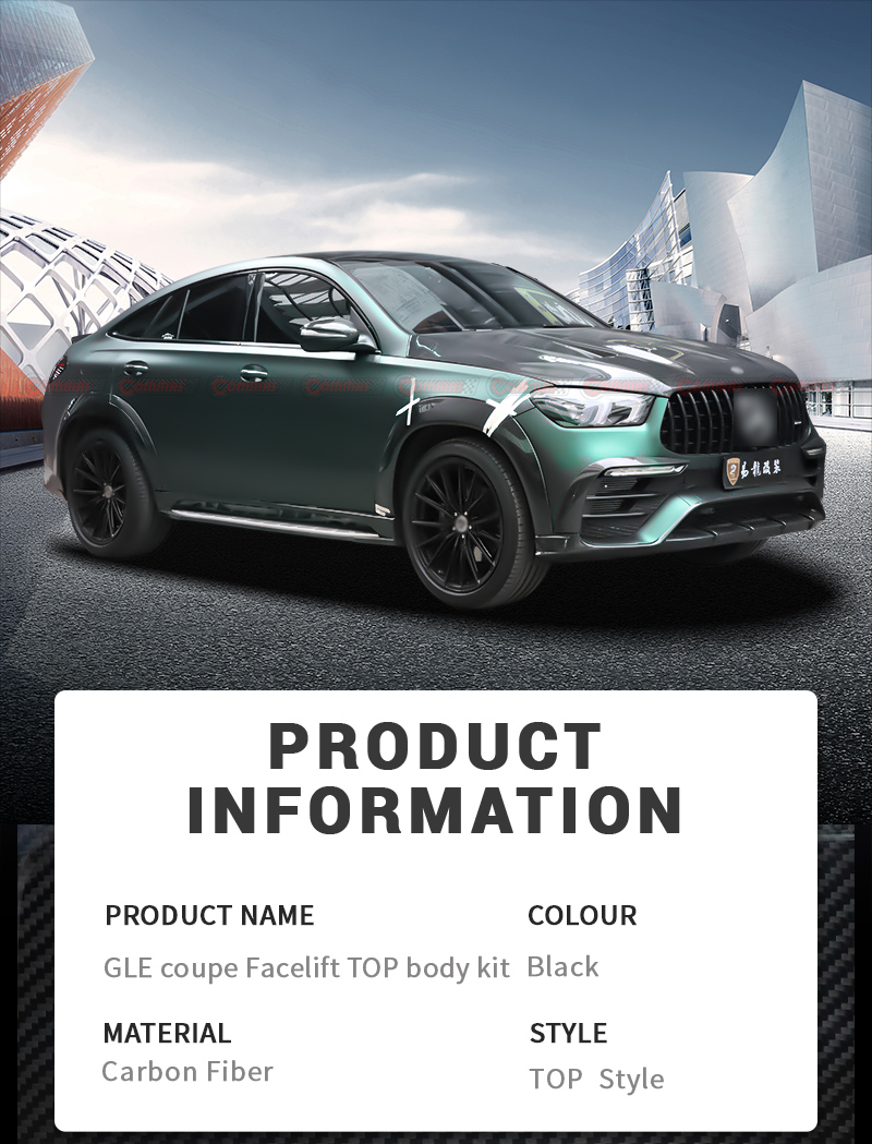 탑카 스타일 바디 키트 메르세데스 벤츠 GLE