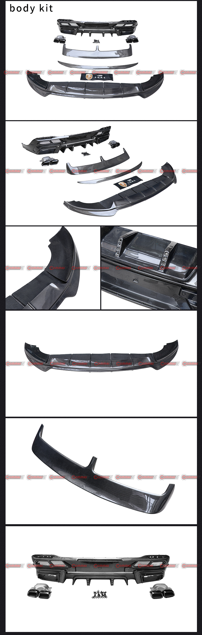 라떼 바디 키트 메르세데스 벤츠