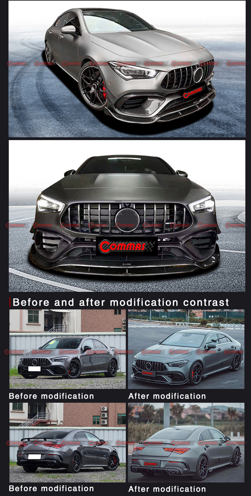 메르세데스 벤츠 w118 바디 키트