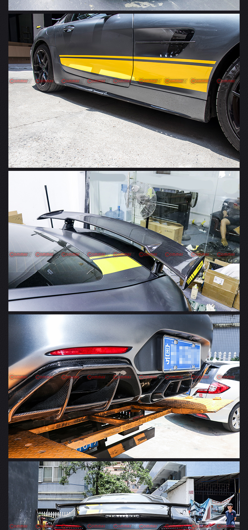 AMG GT용 GTR 스타일 바디킷