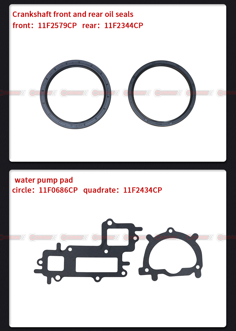 외수印4详情页_04