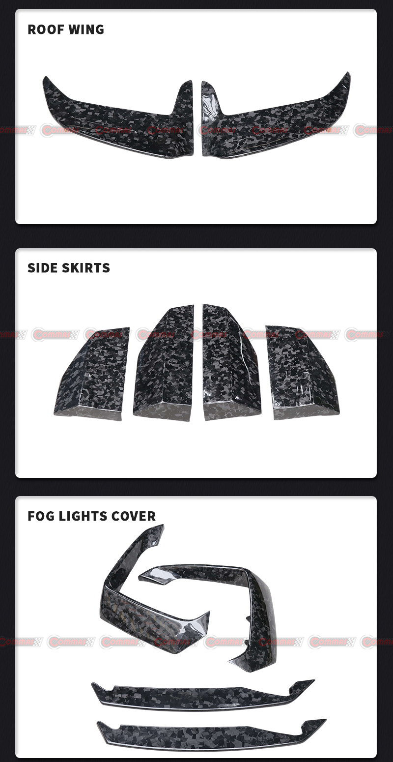 Audi RSQ8 단조 탄소 섬유 바디 키트