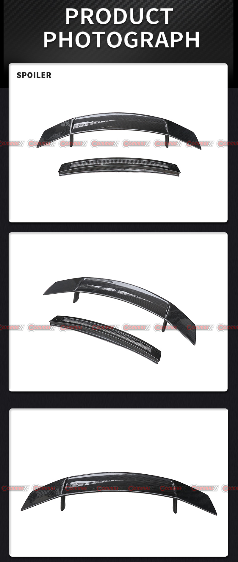 아우디 R8 건식 탄소 섬유 리어 윙