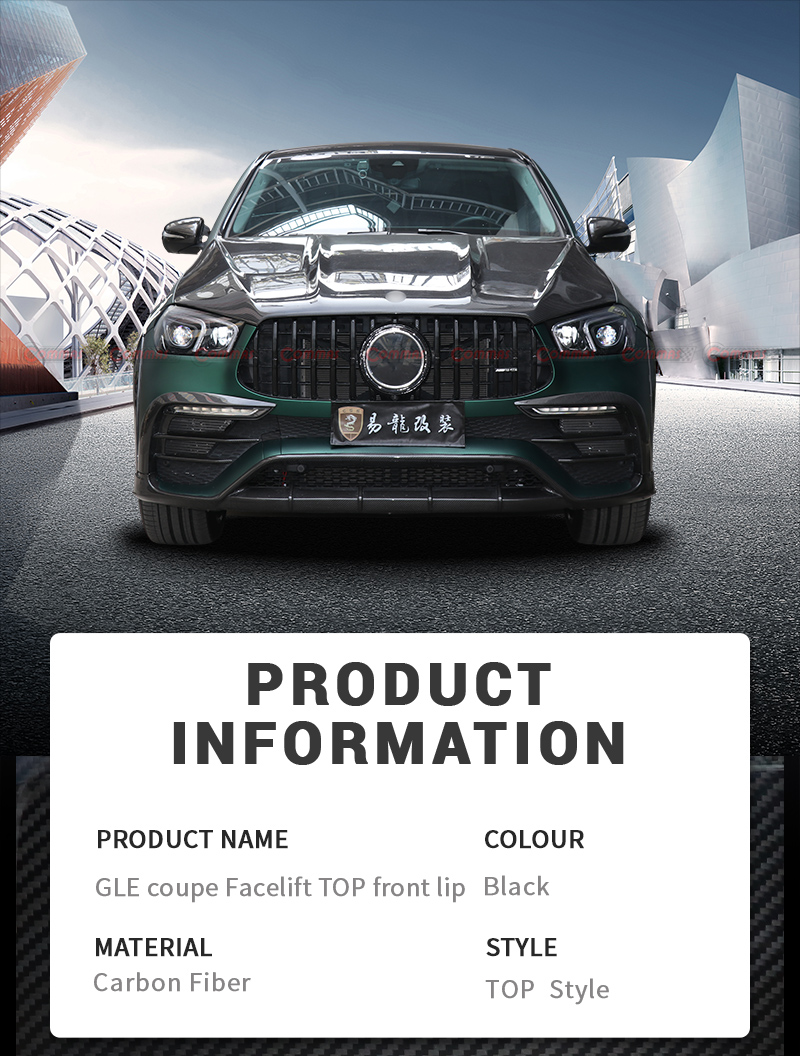 탑카 스타일 프론트 범퍼 메르세데스 벤츠 글