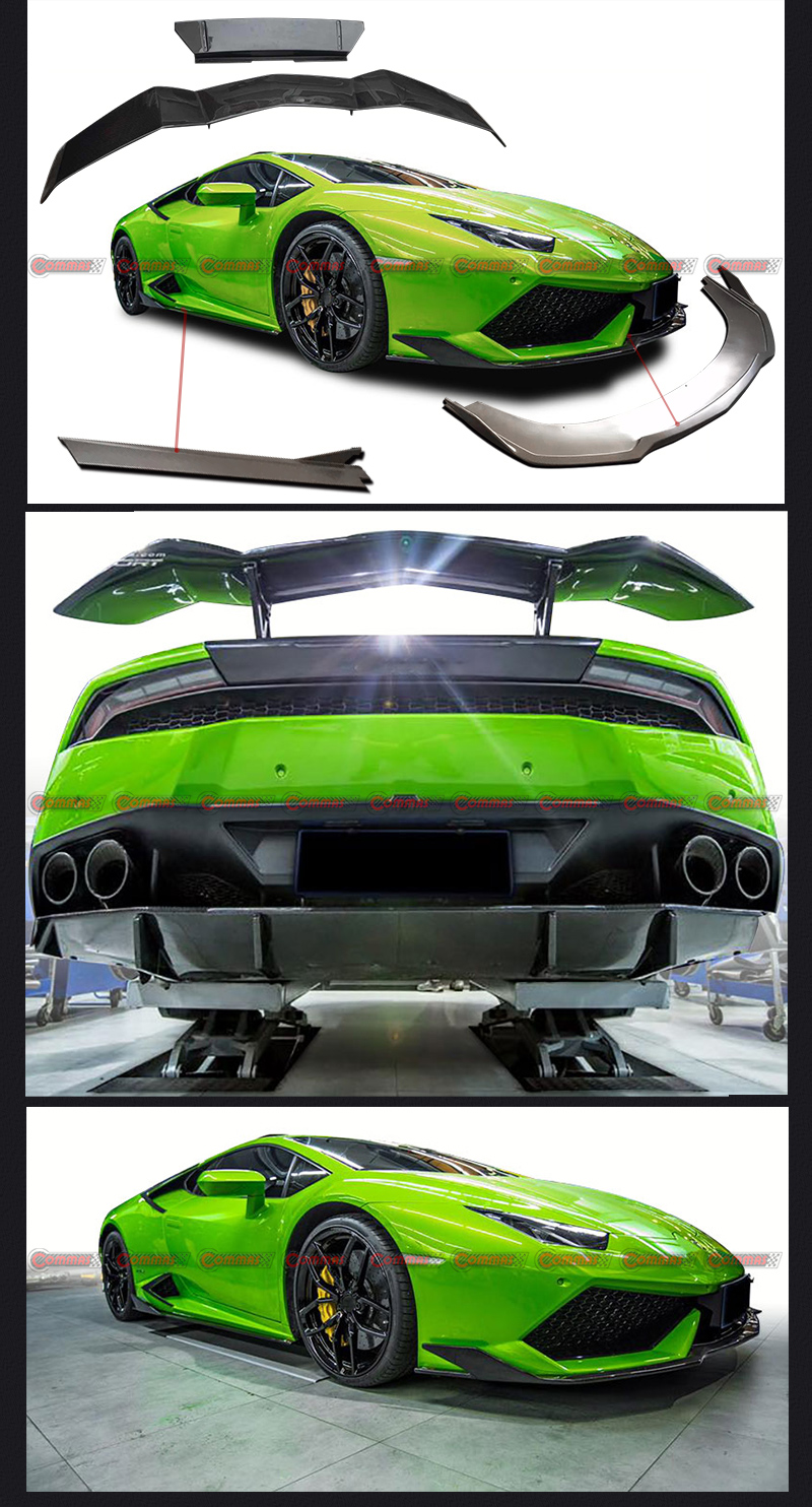 람브로기니 우라칸 바디킷