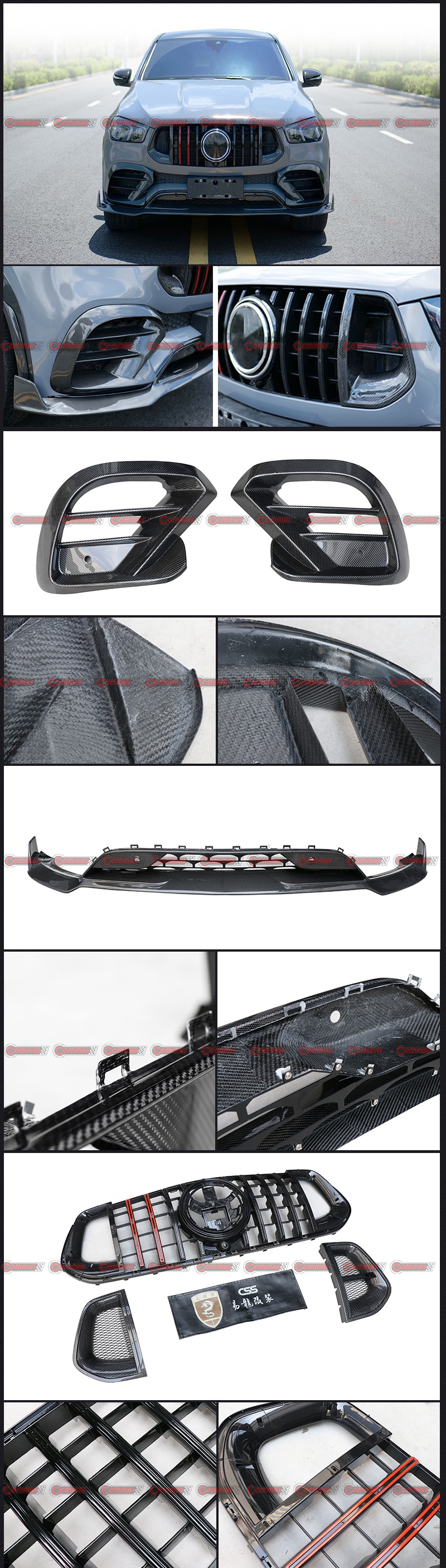 브라부스 바디 키트 메르세데스 벤츠 GLE