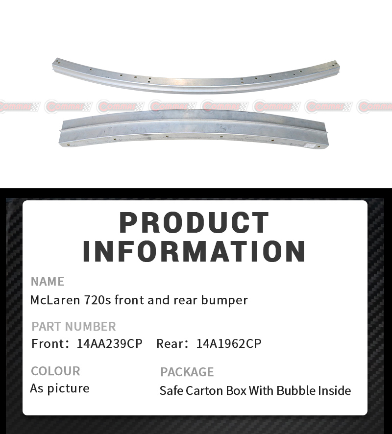 mclaren 720s 앞, 뒤 범퍼 내부