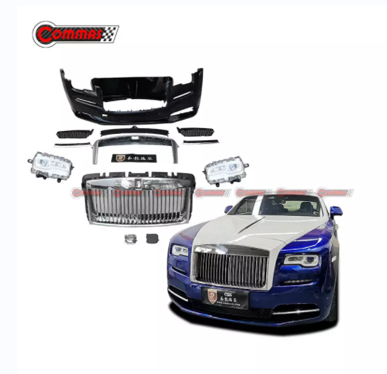 바디 키트에 대해 무엇을 알고 있습니까?