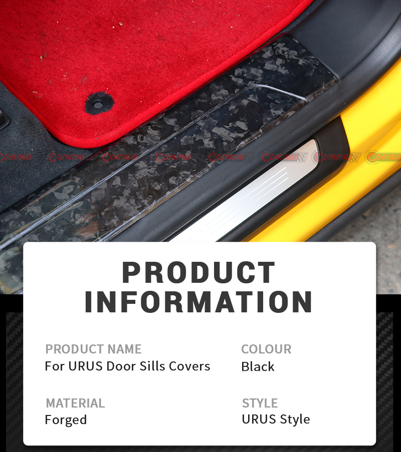 Lamborghini URUS 자동차 인테리어 도어 씰 
