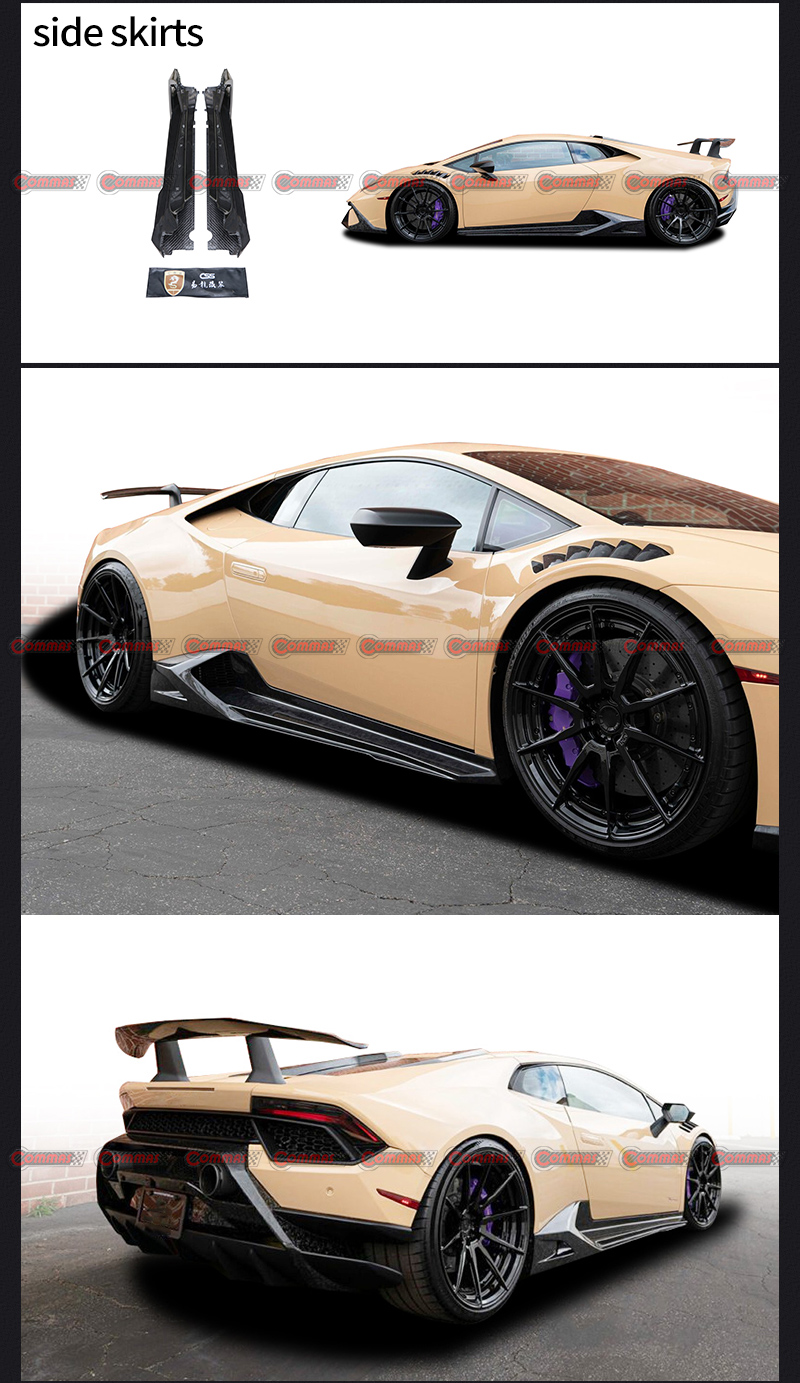 Lamborghini Huracan 탄소 섬유 사이드 스커트