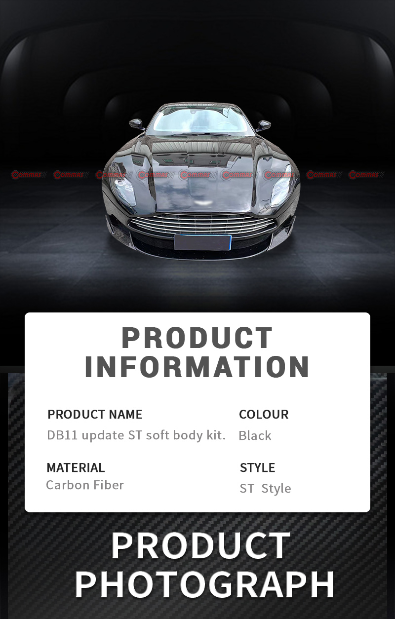 Aston Martin DB11 바디 키트