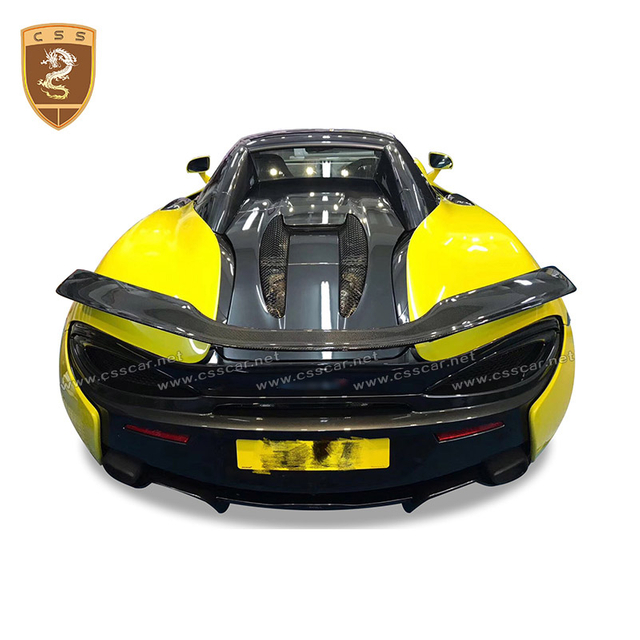 맥라렌 540.570S 570GT 노비텍 스포일러