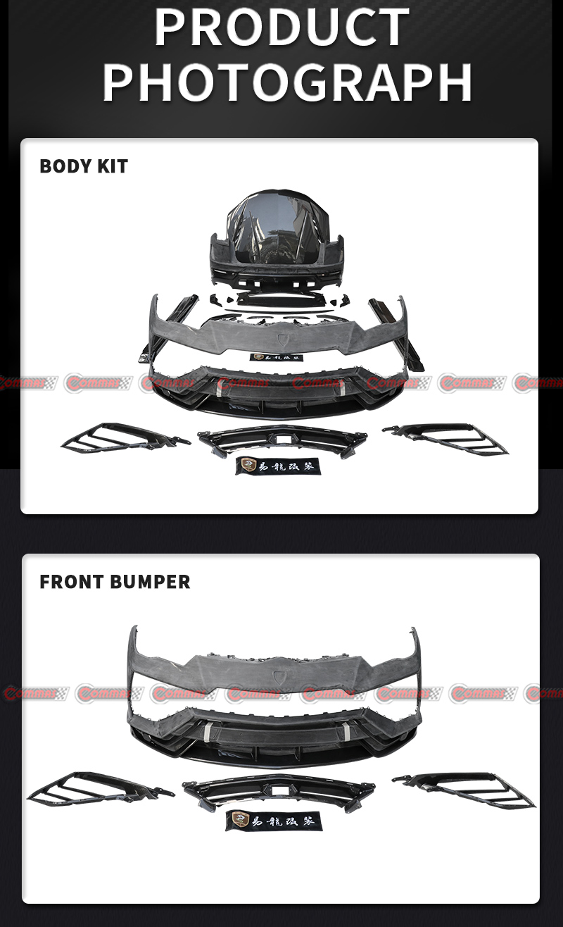 람브로기니 우루스 퍼포만테 바디 키트