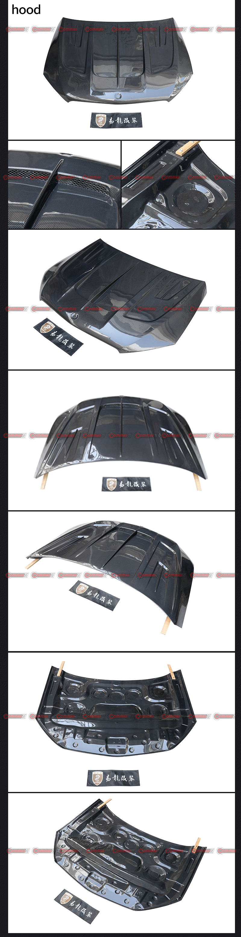 라떼 스타일 엔진 커버 메르세데스 벤츠 gle