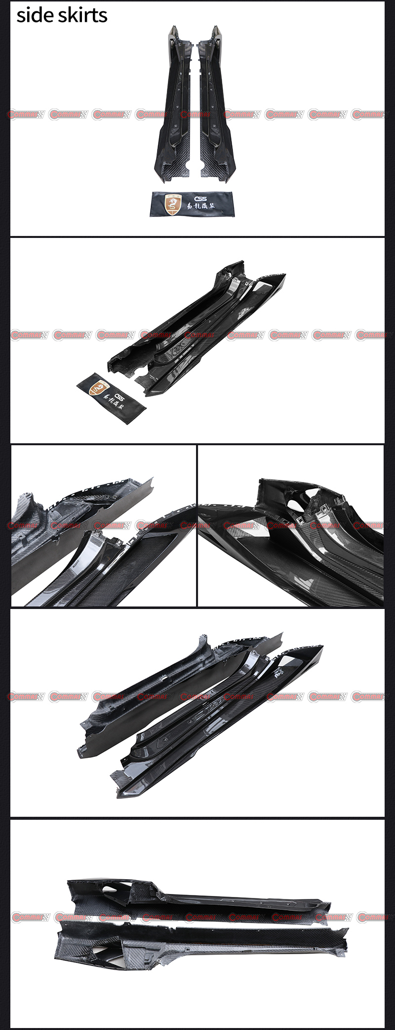 Lamborghini Huracan 탄소 섬유 사이드 스커트