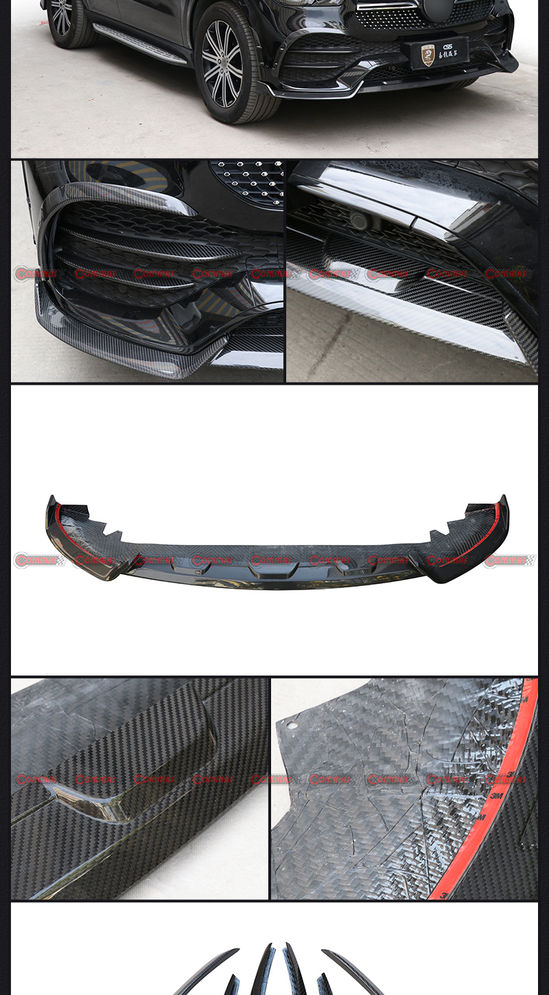 Mansory 바디 키트 메르세데스 벤츠 GLE