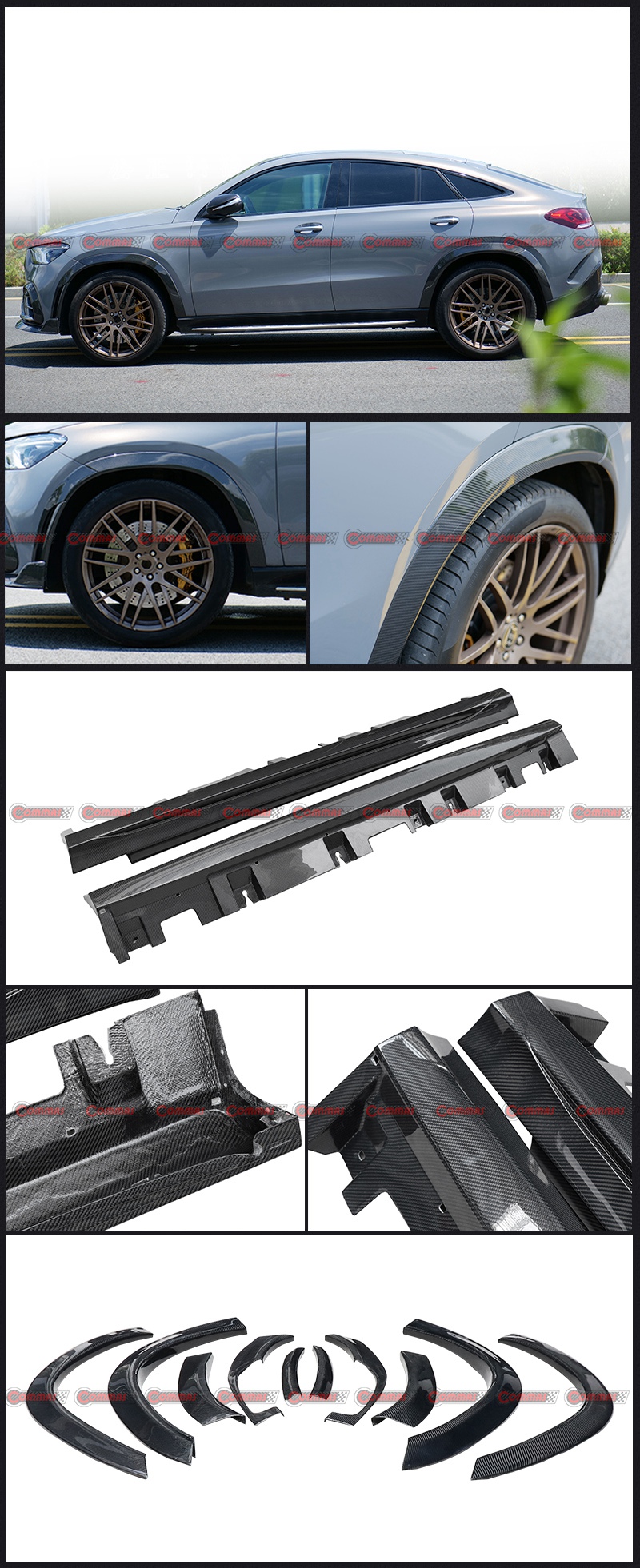 브라부스 바디 키트 메르세데스 벤츠 GLE