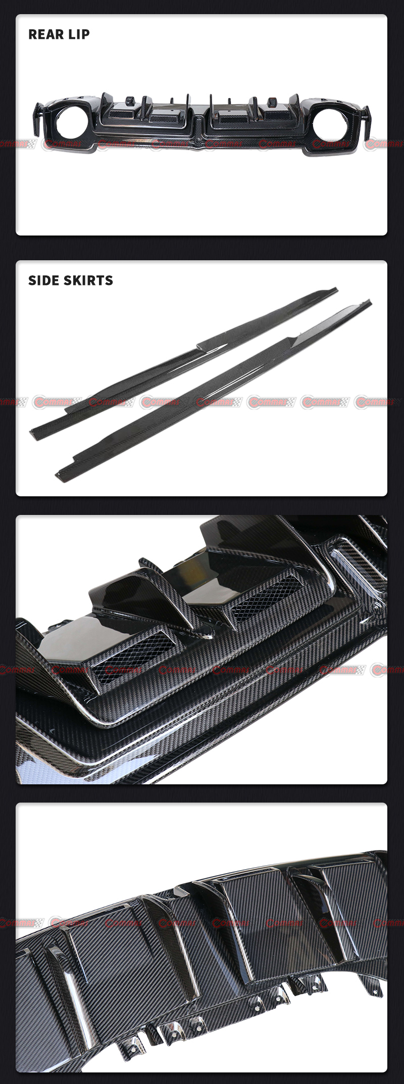 아우디 R8 탄소 섬유 바디 키트