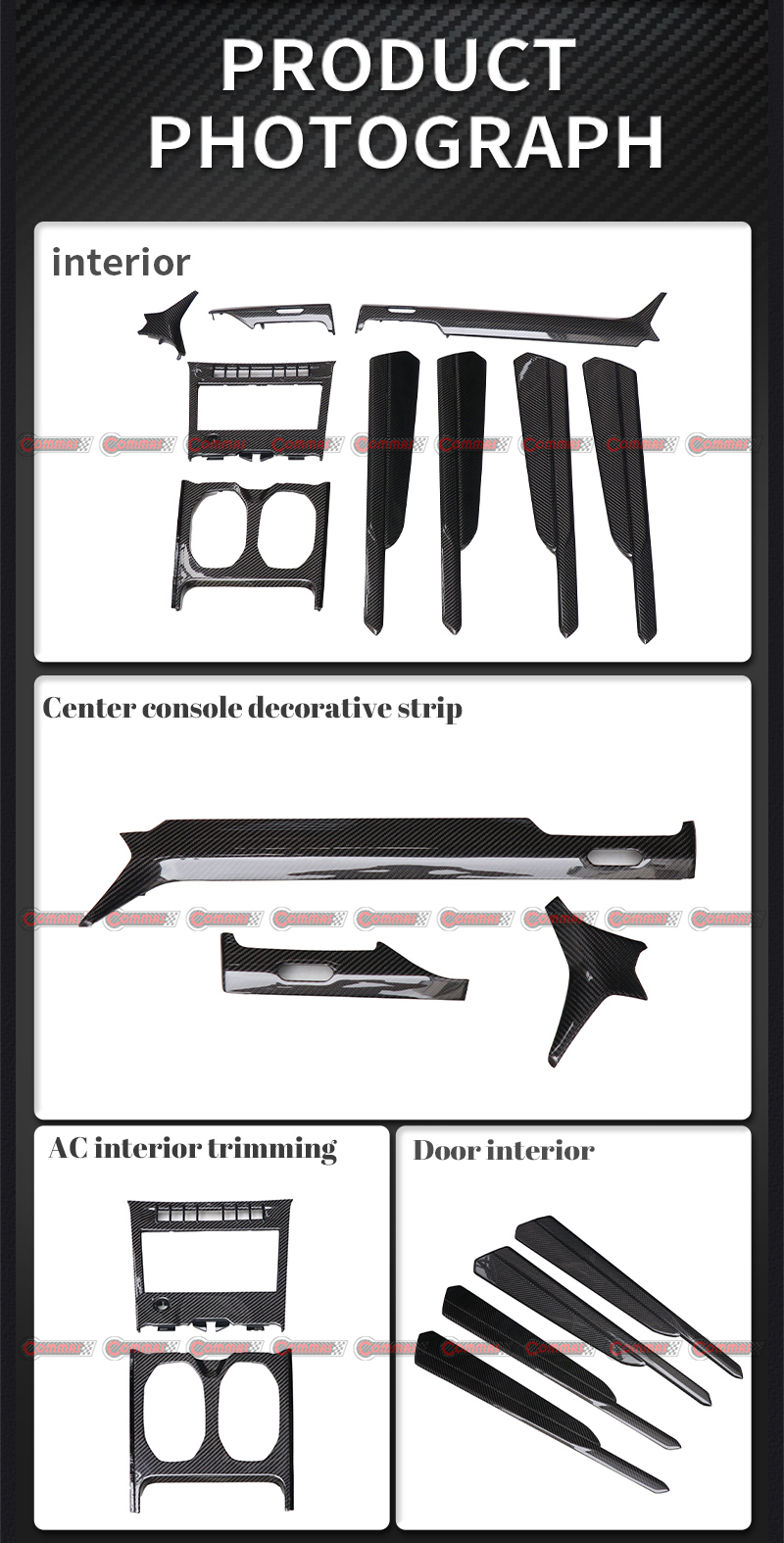 Lambroghini urus 교체용 내부 트림