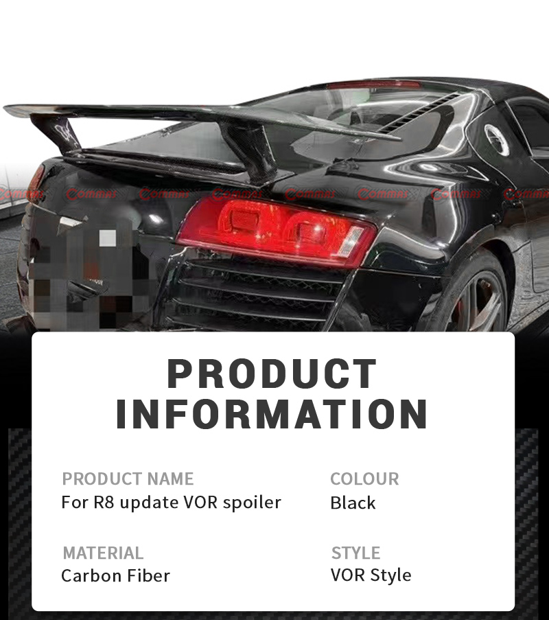 아우디 R8 건식 탄소 섬유 리어 윙