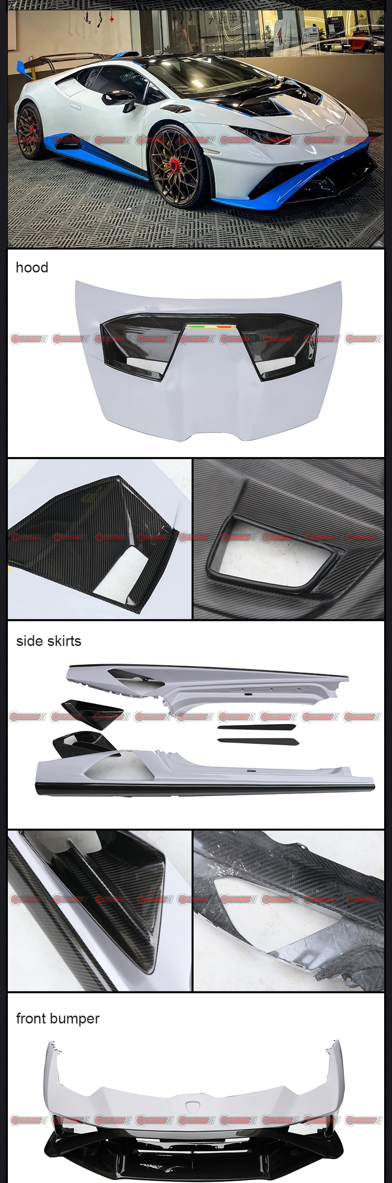 스토 람브로기니 우라칸 바디 키트