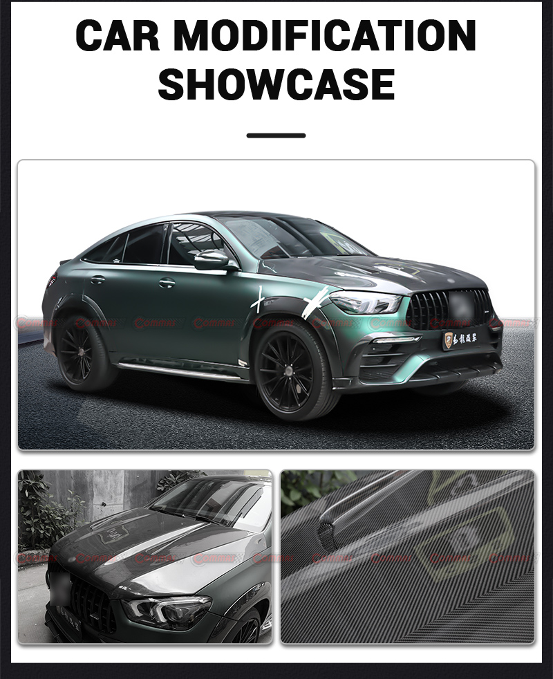 탑카 스타일 엔진 커버 메르세데스 벤츠 GLE