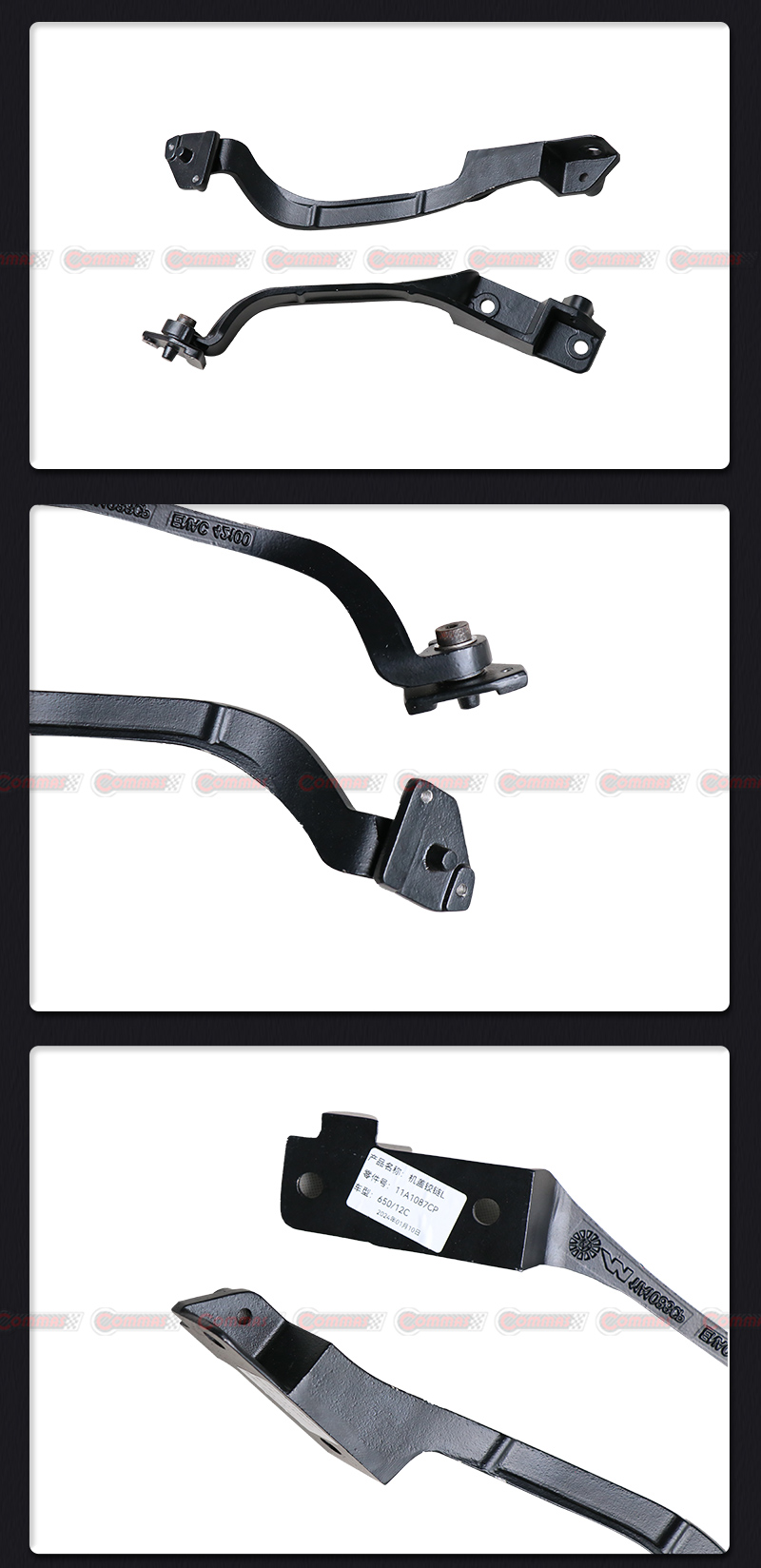 외수印4详情页_03