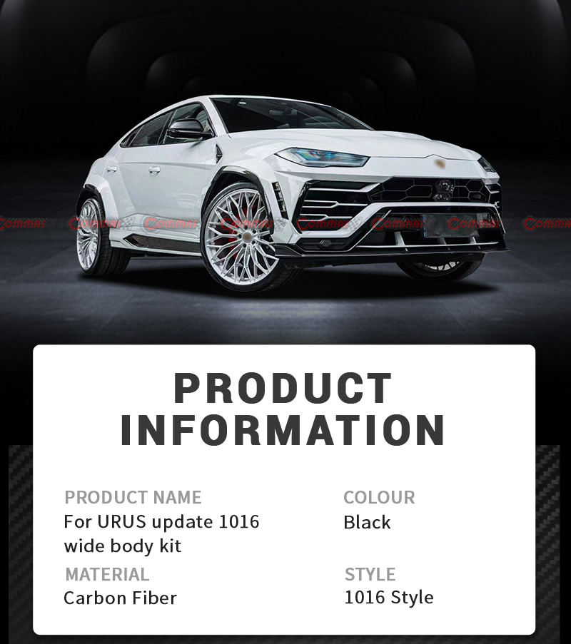 람브로기니 우루스 1016 바디킷