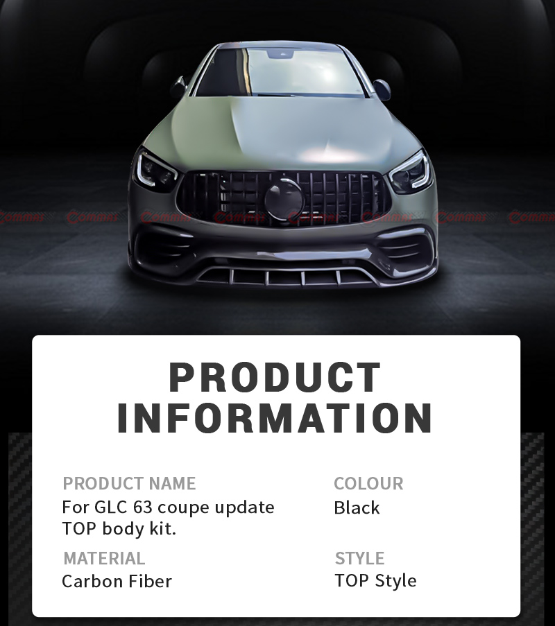 메르세데스 벤츠 glc63 바디 키트