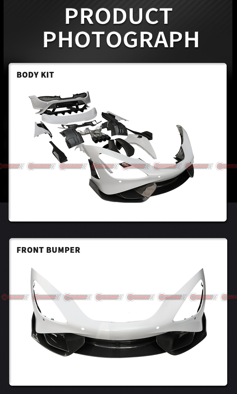 맥라렌 720s 바디 키트