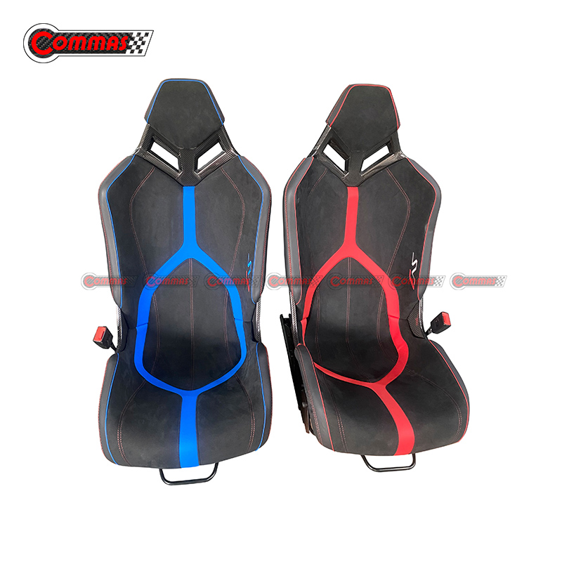 ¿ Elegir El Asiento Lamborghini Aventador SVJ에 대해 말씀해 주시겠습니까?