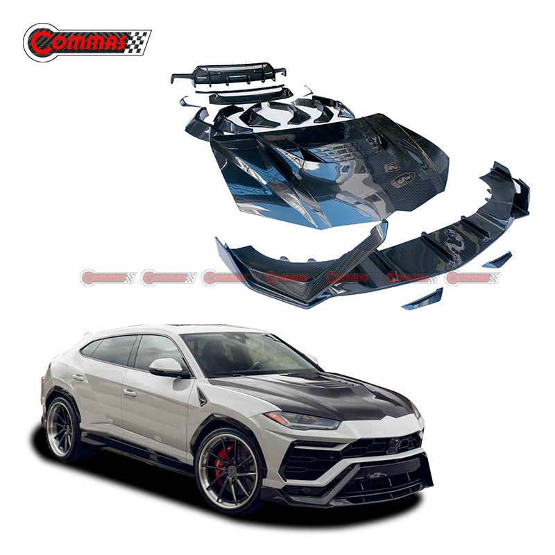 Lamborghini URUS 탄소 섬유 바디 키트