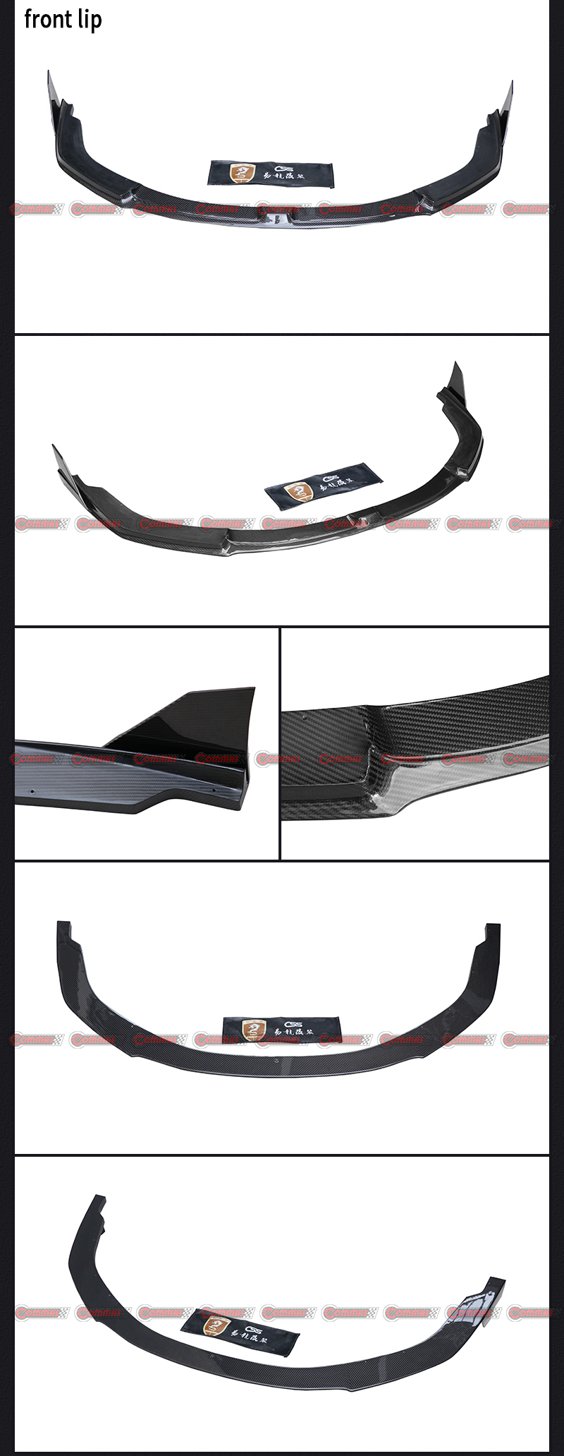 람보르기니 우라칸 Lp610 탄소 섬유 프론트 립