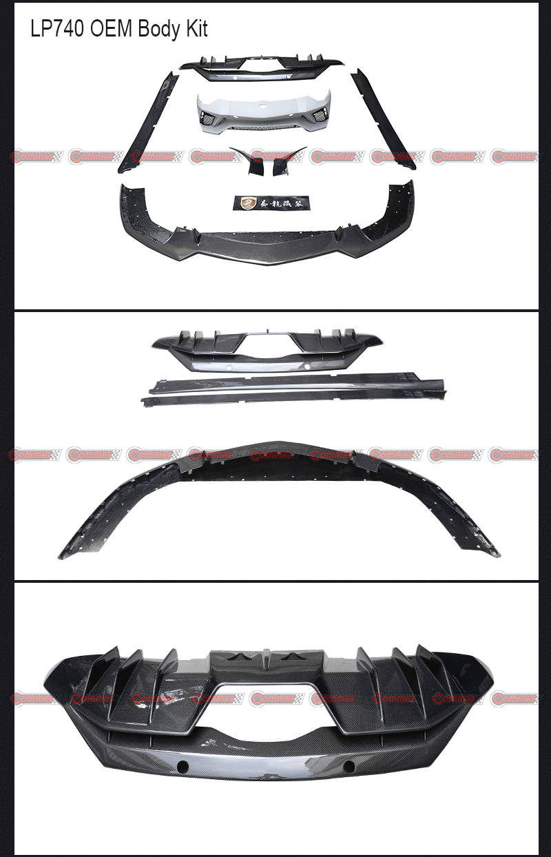 람보르기니 아벤타도르 LP740 oem 바디 키트