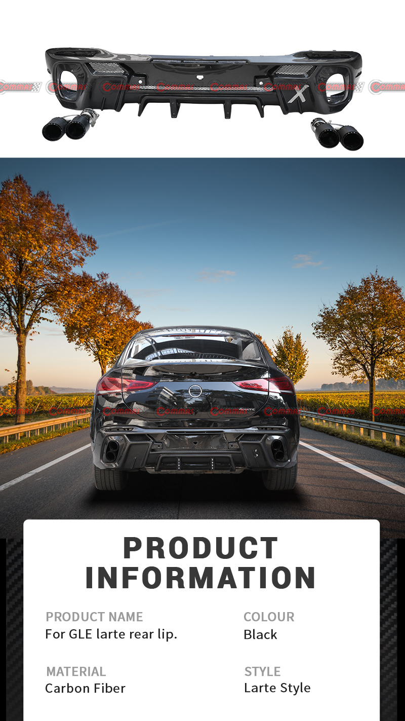 메르세데스 벤츠 글라르트 리어 디퓨저