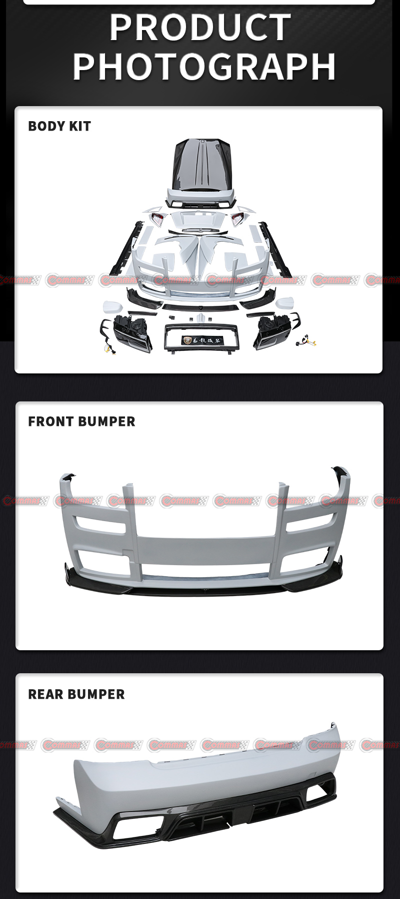 롤스로이스 GHSOT 바디 키트
