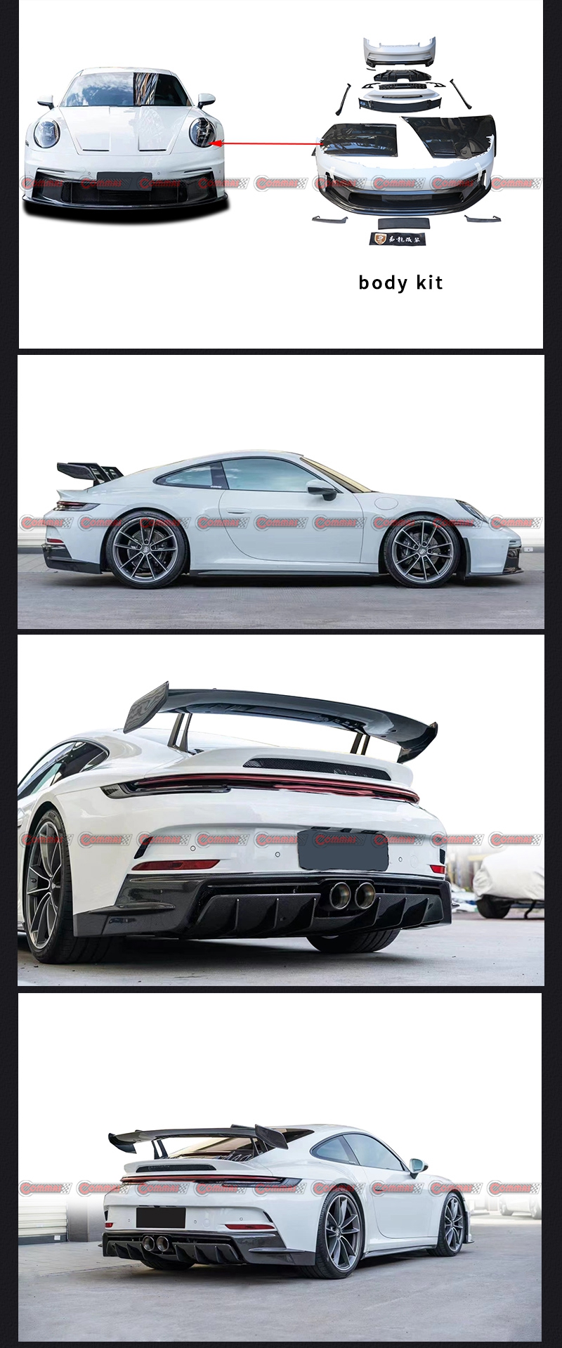 포르쉐 911 gt3 바디 키트