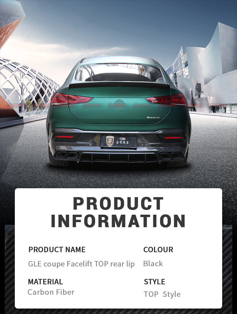 메르세데스 벤츠 GLE 용 탑카 리어 디퓨저