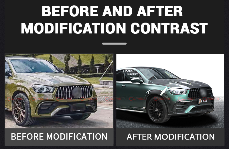 탑카 스타일 엔진 커버 메르세데스 벤츠 GLE