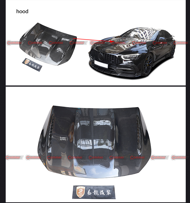 탑카 엔진 커버 메르세데스 벤츠 AMG GT