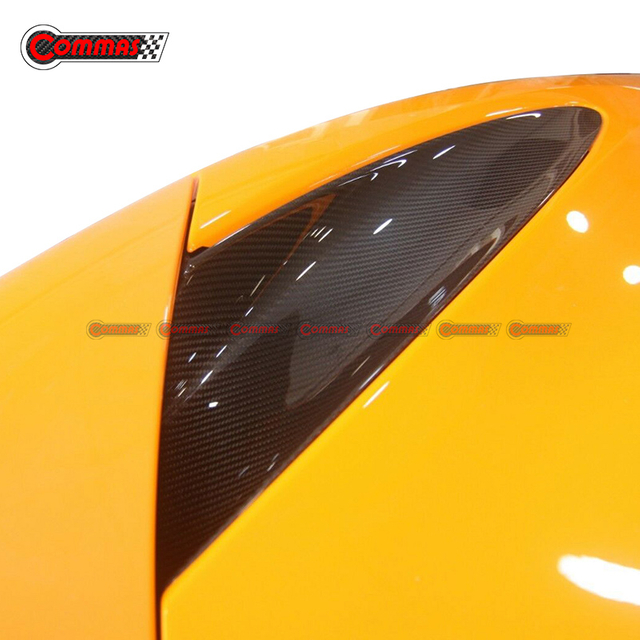 Mclaren 720S용 카본 파이버 리어 에어 인테이크 트림 커버