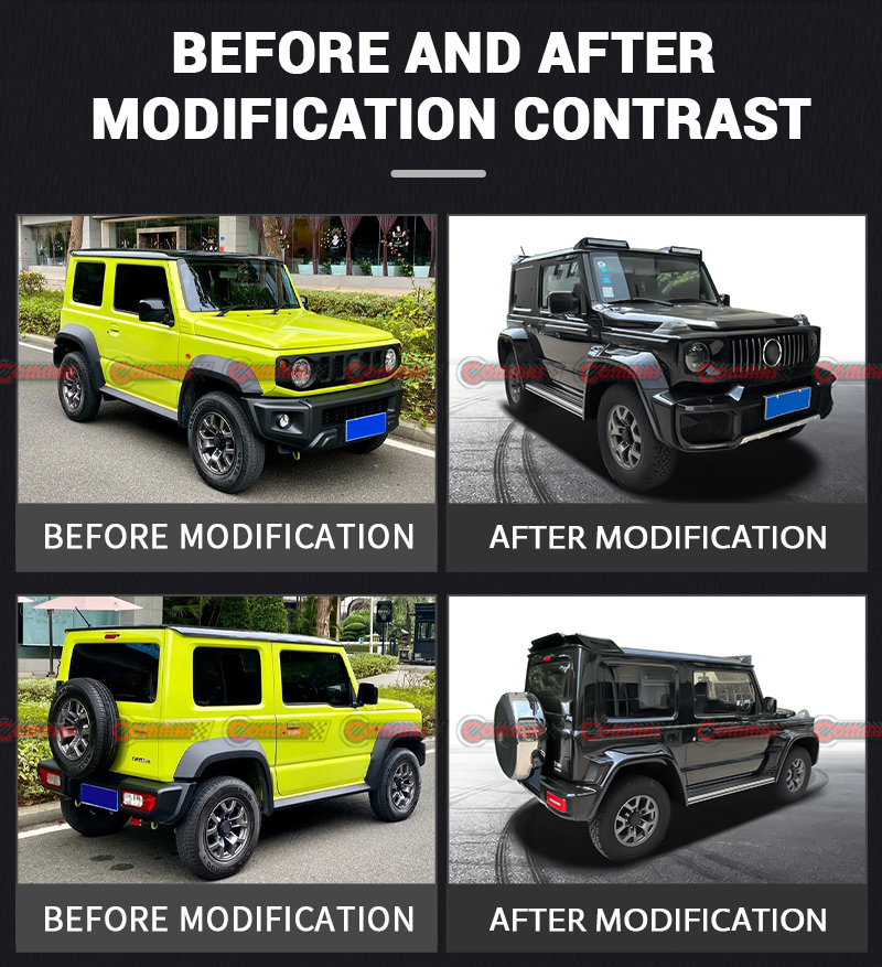 스즈키 지미 바디킷