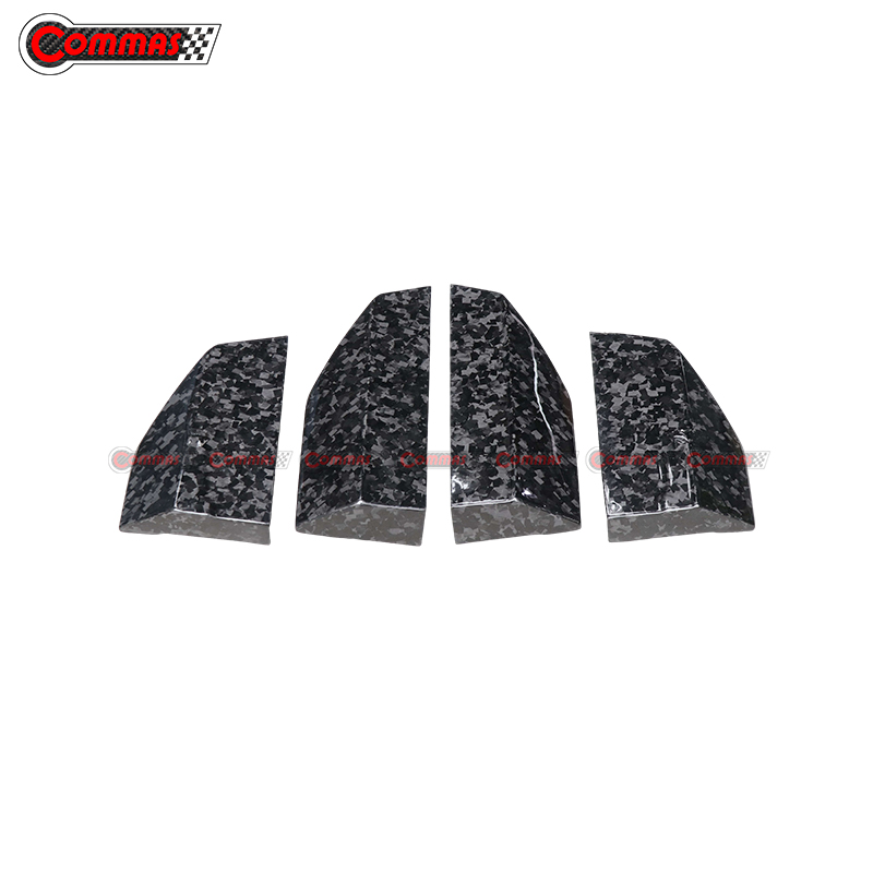 아우디 RSQ8 사이드 스커트